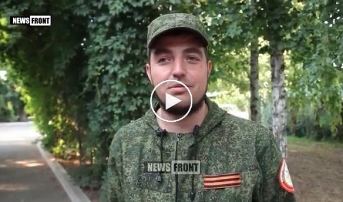 Луганских школьников учили стрелять в лагере Минобороны России