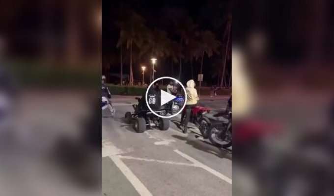 Это судьба