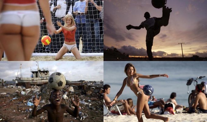 Весь мир играет в футбол (34 фото)