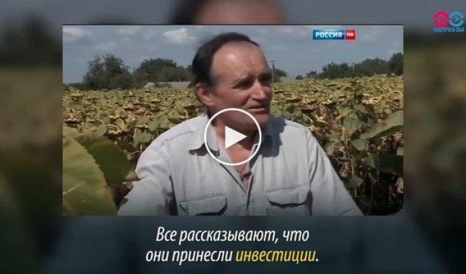 Как роспропаганда нагло использовала фермера из Харьковщины для лживого сюжета