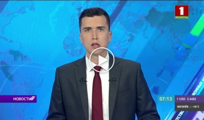 Белорусские телеканалы обвиняют в происходящем граждан