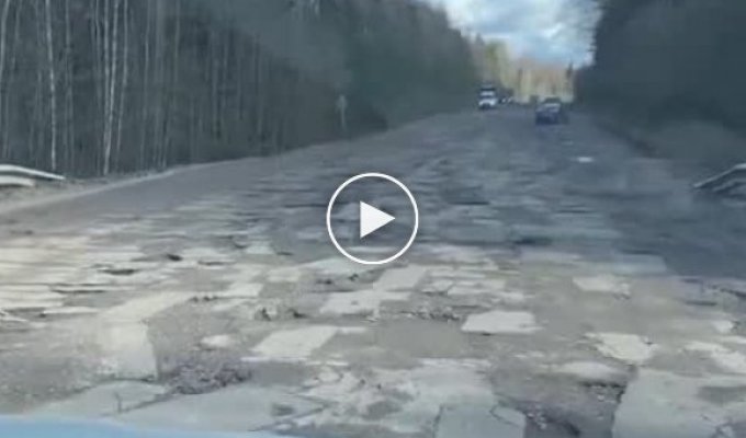 Состояние трассы Углич-Рыбинск