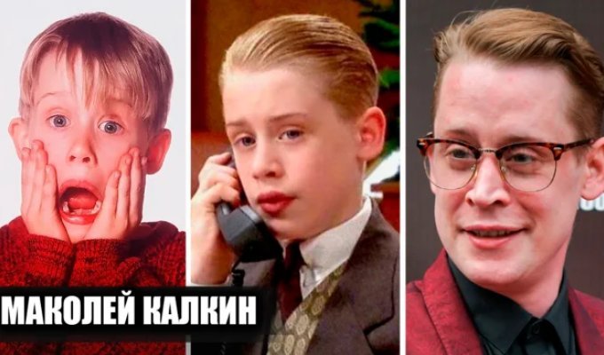 Macaulay Culkin: what films influenced the actor's career (19 photos)