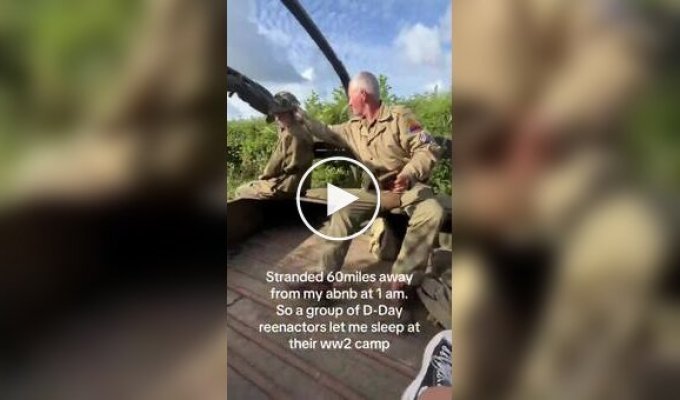 У Франції туристка заблукала і потрапила в табір реконструкції висадки в Нормандії