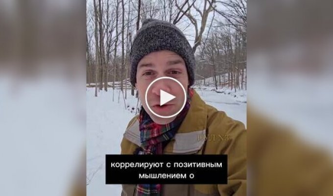 Вечно опаздывающие — на самом деле оптимисты
