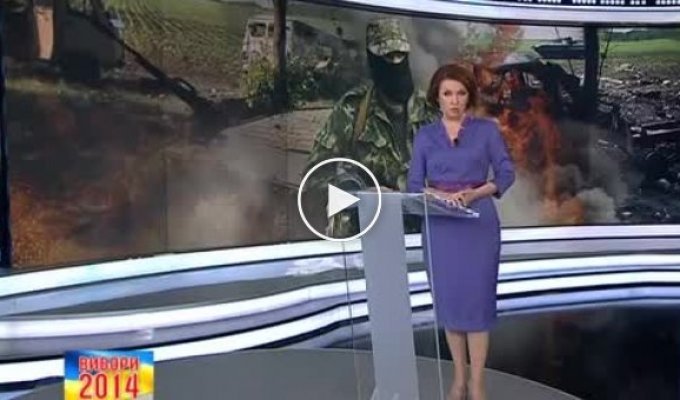 Хронология убийств украинских военных под Волновахой (майдан)