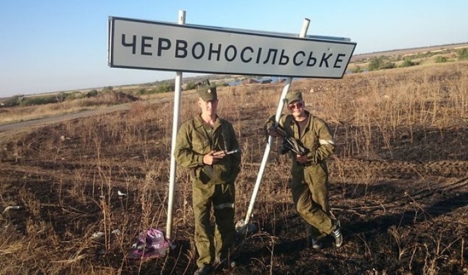 В сети показали российских танкистов, расстреливавших бойцов АТО под Иловайском