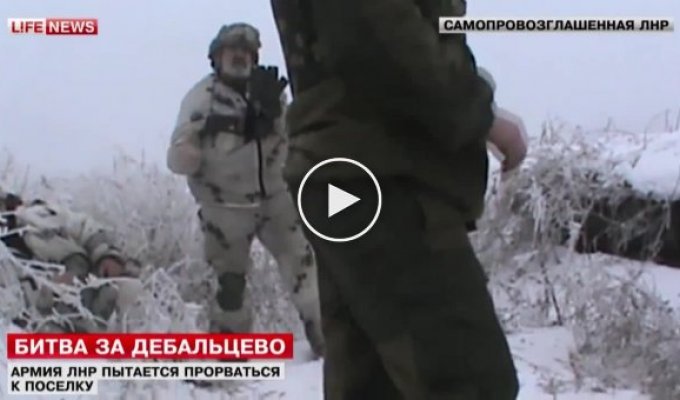 Как боевиков накрывает украинская артиллерия под Дебальцево (29 января 2015)