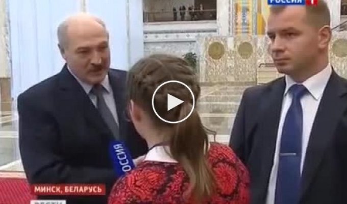 Александр Лукашенко о минской встрече