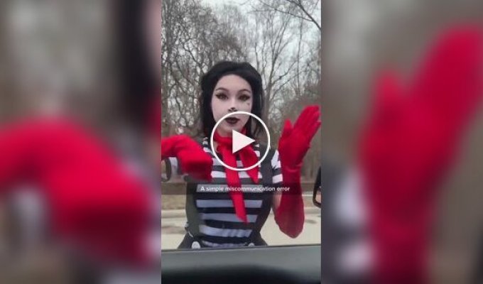 Парень неправильно понял незнакомку