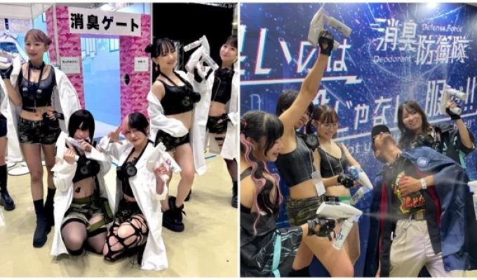 Anime Conventions in Japan Deploy "Odor Control Squads" (4 Photos + 1 Video)