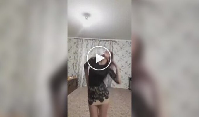 Попалась
