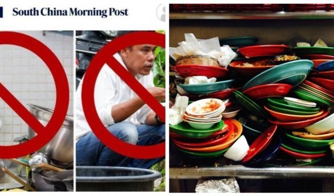 В Китае ввели штрафы за немытую посуду и незаправленные кровати (2 фото)