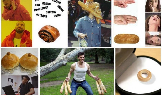 Хлебоминаты, БДСМ-щики и прочие секты хлебоедов и их паства (37 фото)