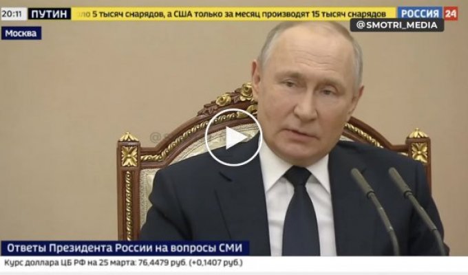 Путин заявил, что к июлю закончит строительство хранилища тактического ядерного оружия в Беларуси
