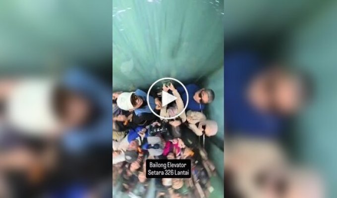 Поїздка на найвищому вуличному ліфті