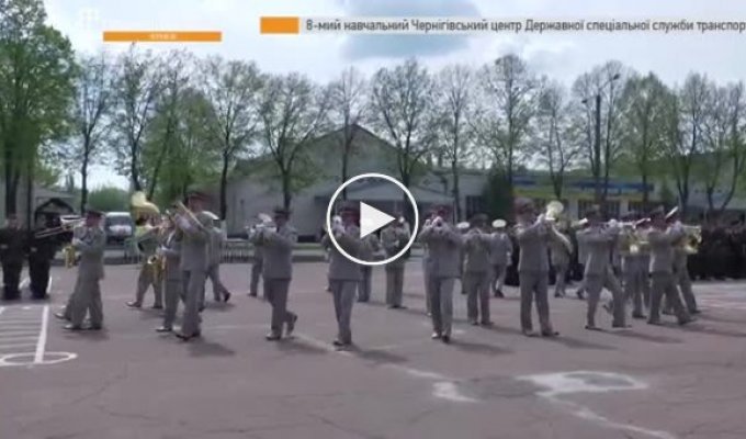 Военный духовой оркестр Чернигова