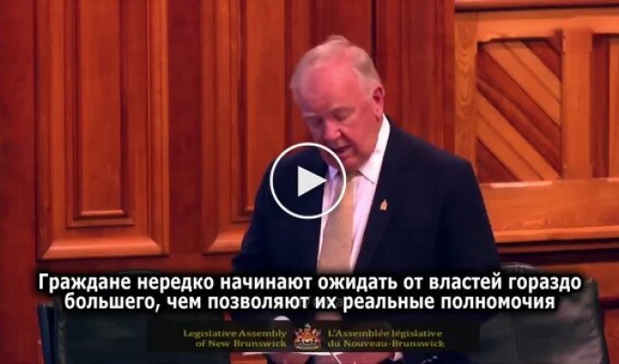 Канадский политик случайно прочитал вслух ответ ChatGPT