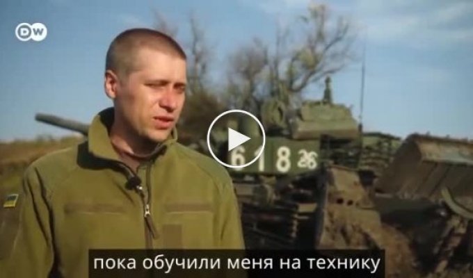 Российский танкист сдался в плен ВСУ и теперь помогает ремонтировать технику