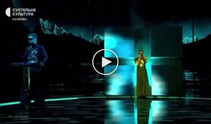 Ukraine's performance at Eurovision