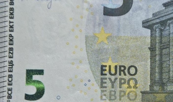 Европейские деньги теперь на русском языке (3 фото)