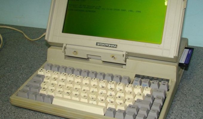 Первый отечественный Laptop (15 фото)