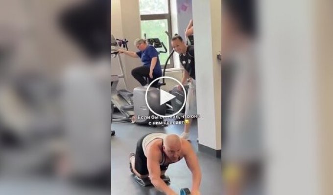 When the gym got too boring