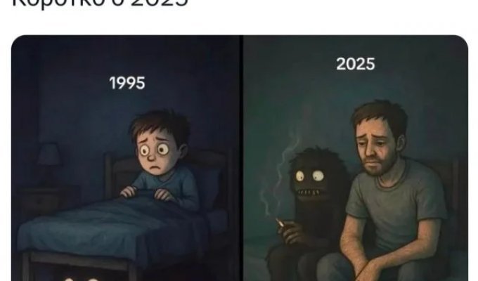 Подборка забавных твитов обо всем. Выпуск 785 (21 картинок)