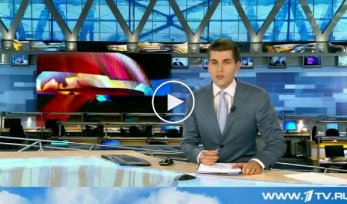 КремльТВ сфабриковали новые доказательства по сбитому Боингу