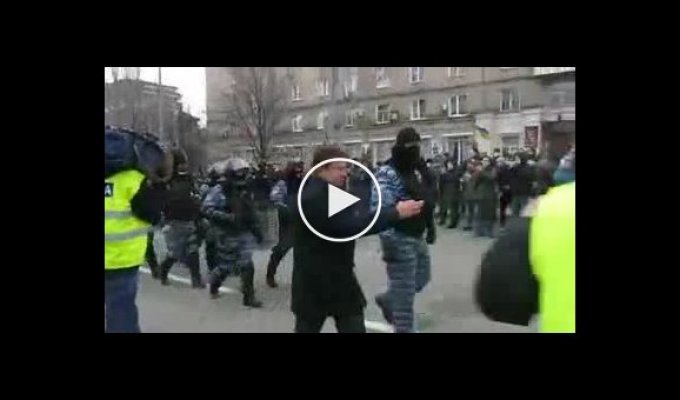 Майдан. Как встречают беркут в Донецке