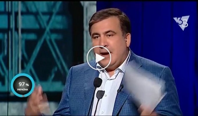 Саакашвили «Или реформы сделает правительство, или« Азов »и другие так, как они их понимают»