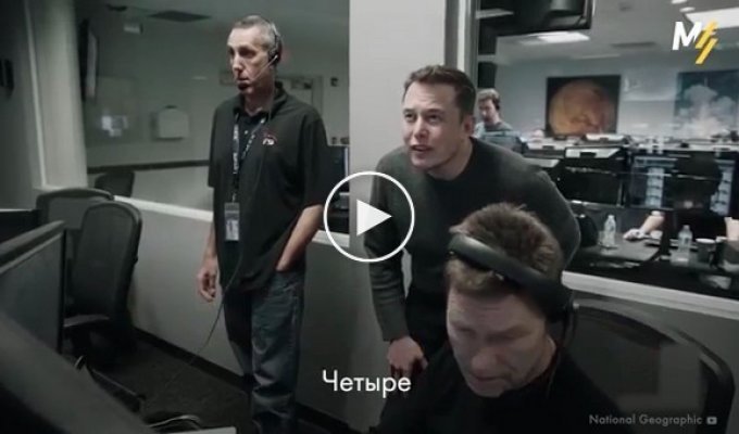 Трогательная реакция Илона Маска и команды SpaceX на успешную посадку первой ступени Falcon 9