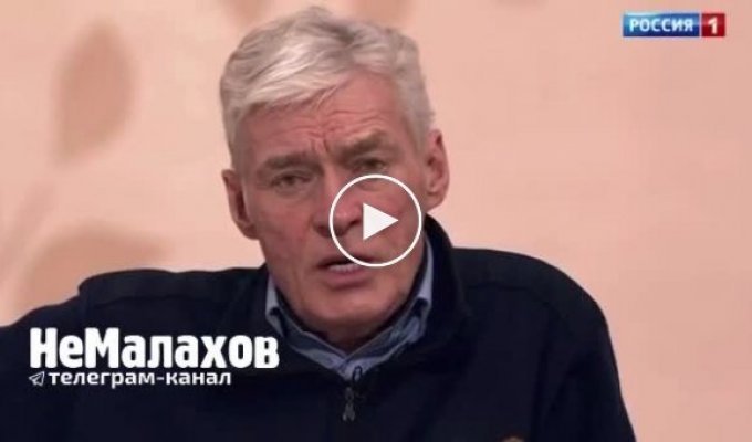Борис Щербаков призвал освободить по УДО Михаила Ефремова