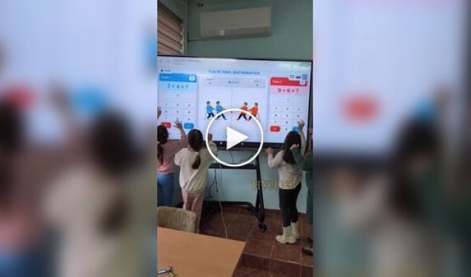 Игра как форма обучения