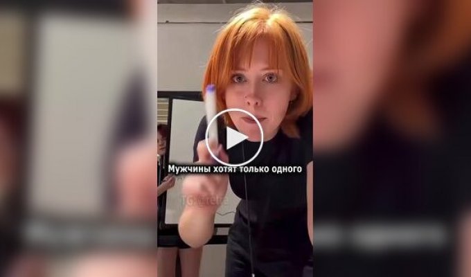 Мексиканский метал