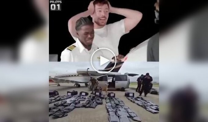 Американский пилот выиграл на шоу самолёт и принялся перевозить на нём наркотики ёт
