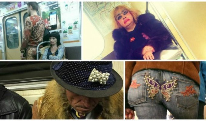Мода в метро (34 фото)