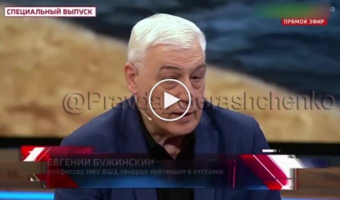 Russian propaganda about the need to destroy the Kyiv dam