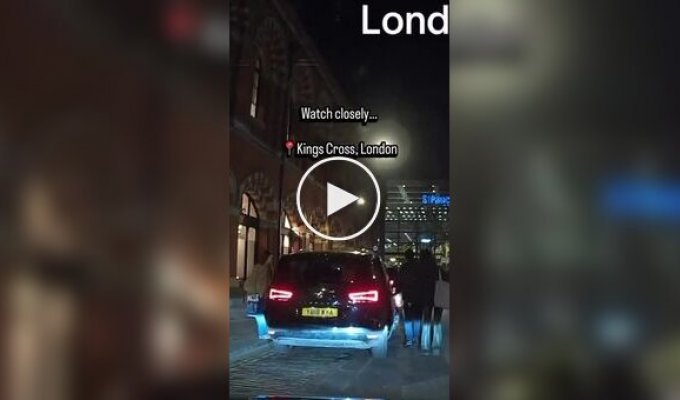 Кража чемодана из багажника машины в Лондоне