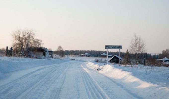 Брошенная деревня в Пермском крае (28 фото)