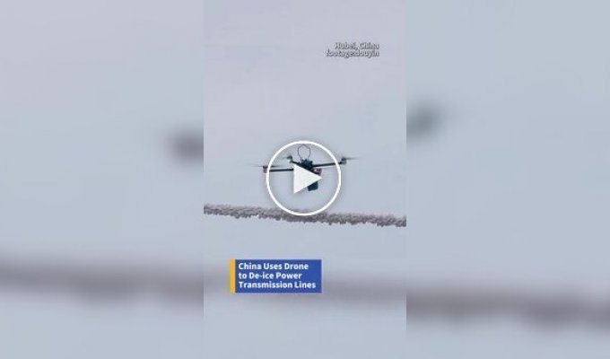 В Китае тестируют эффективный способ борьбы с обледенением ЛЭП