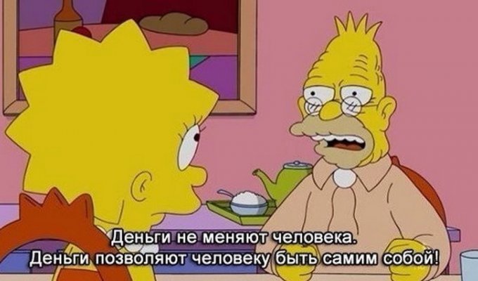 Подборка цитат из сериала Симпсоны - The Simpsons (29 фото)