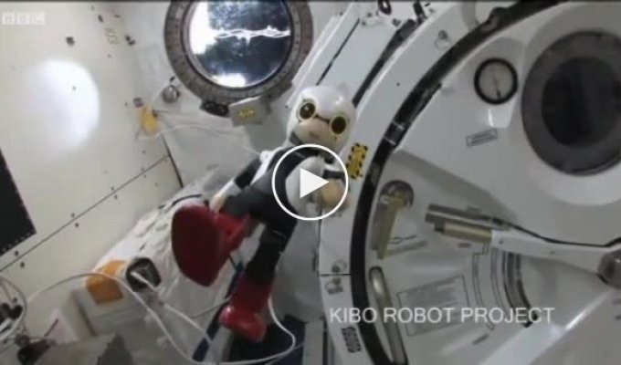 Японский робот вещает из космоса