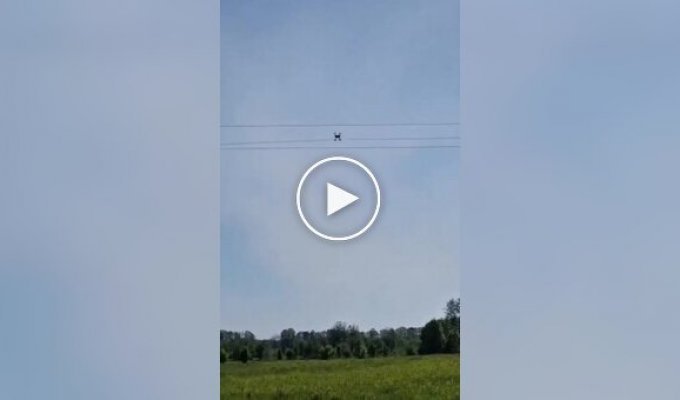 Drone and its trampoline