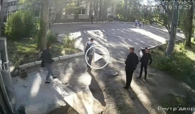 Запись с камер видеонаблюдения в Керченском Политехническом Колледже