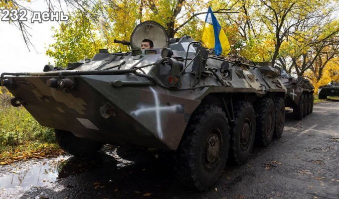 russia's invasion of Ukraine. Chronicle for October 13