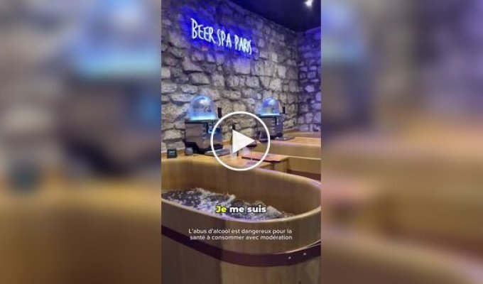 Пивное спа в Париже