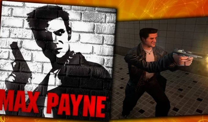 How the Game "Max Payne" Was Created: 10 Interesting Facts About the Game (13 photos)