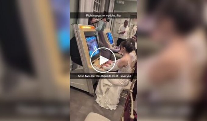 Геймерская свадьба: вместо танца — схватка на экране