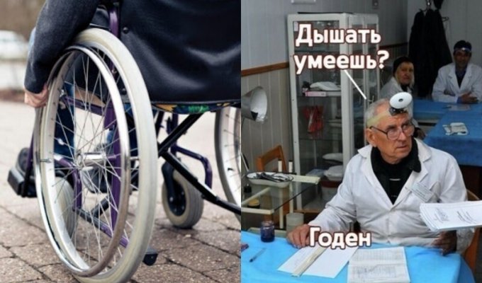 В Волгоградской области колясочника с ДЦП и психоневрологическим диагнозом признали дееспособным (4 фото + 1 видео)
